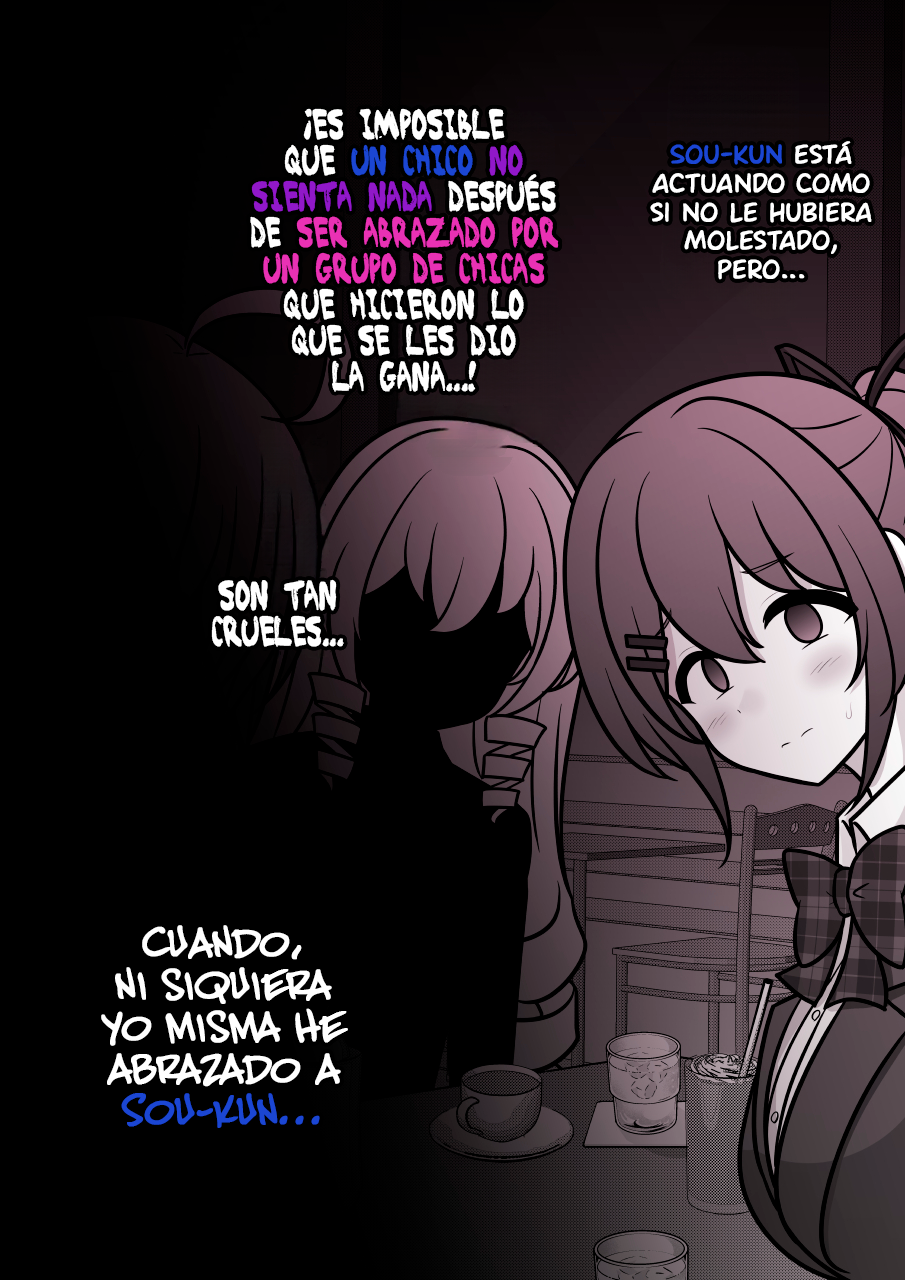 ページ 5