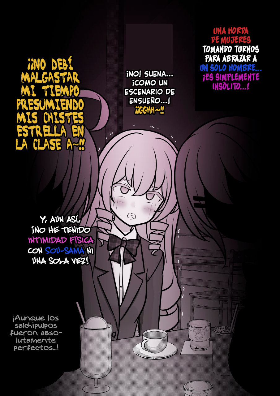 ページ 6