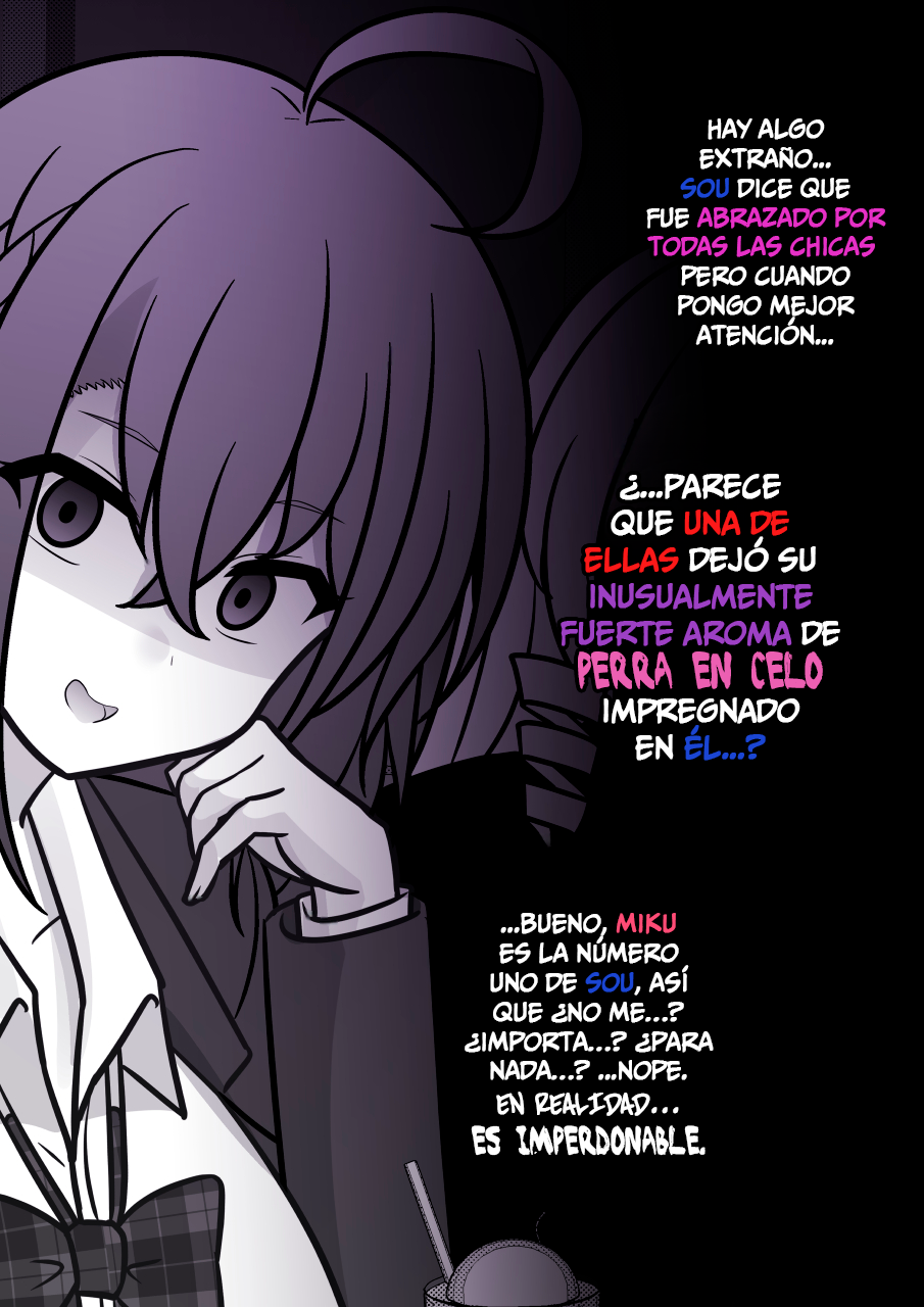 ページ 7