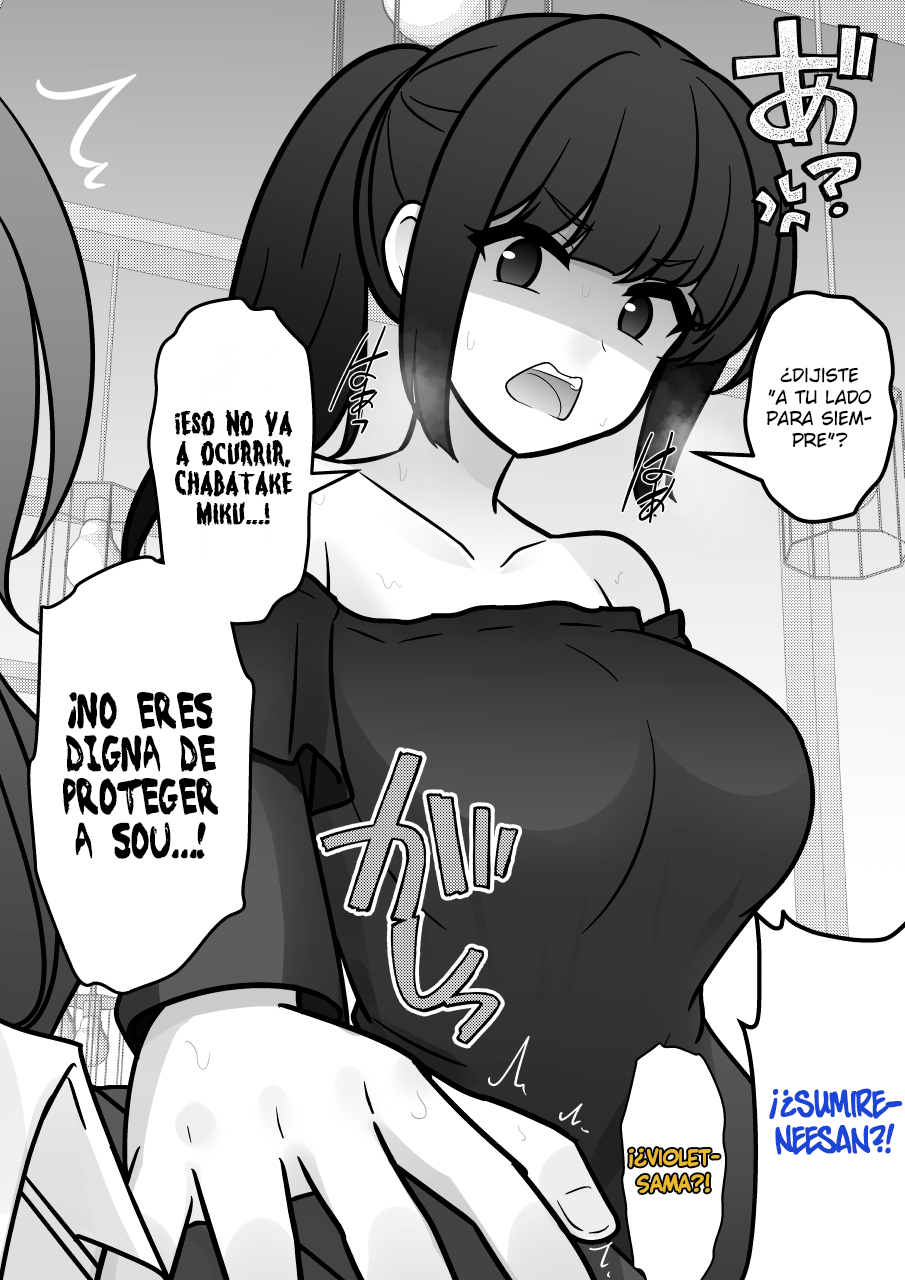 ページ 9