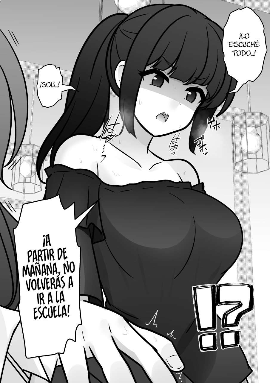 ページ 10