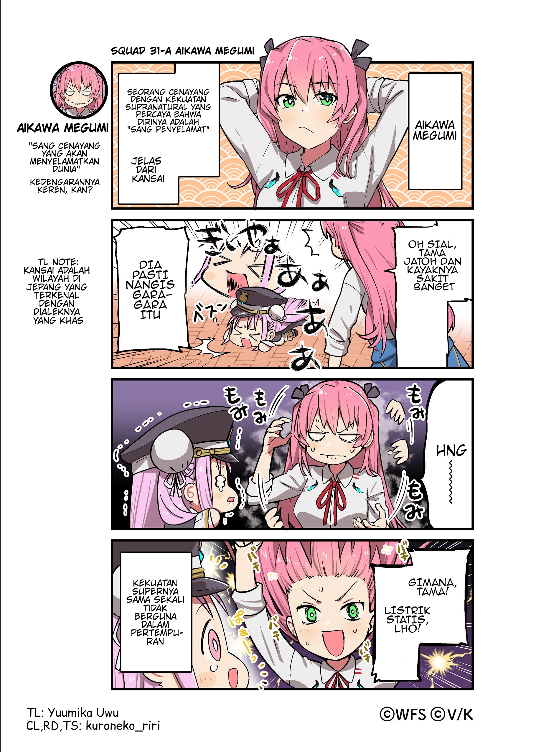ページ 1