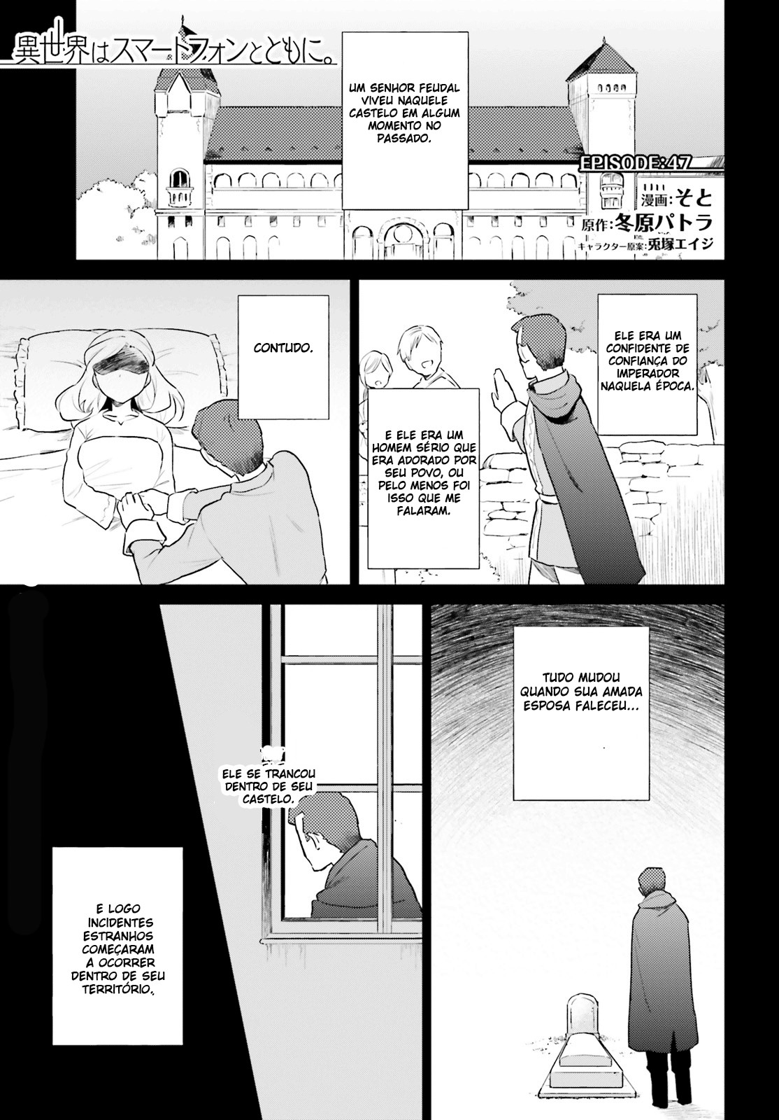 ページ 2