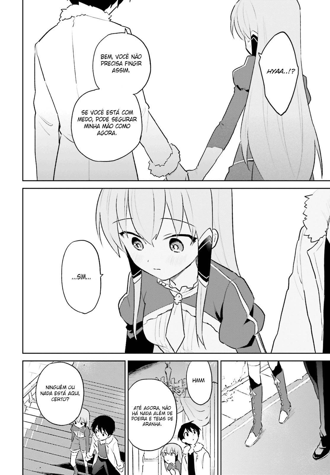 ページ 11