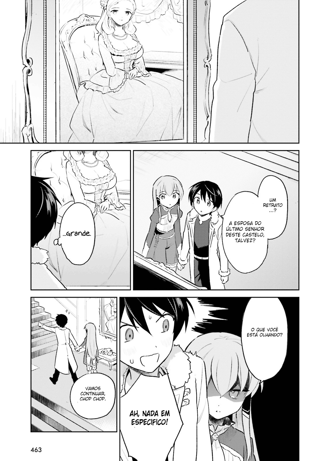 ページ 12