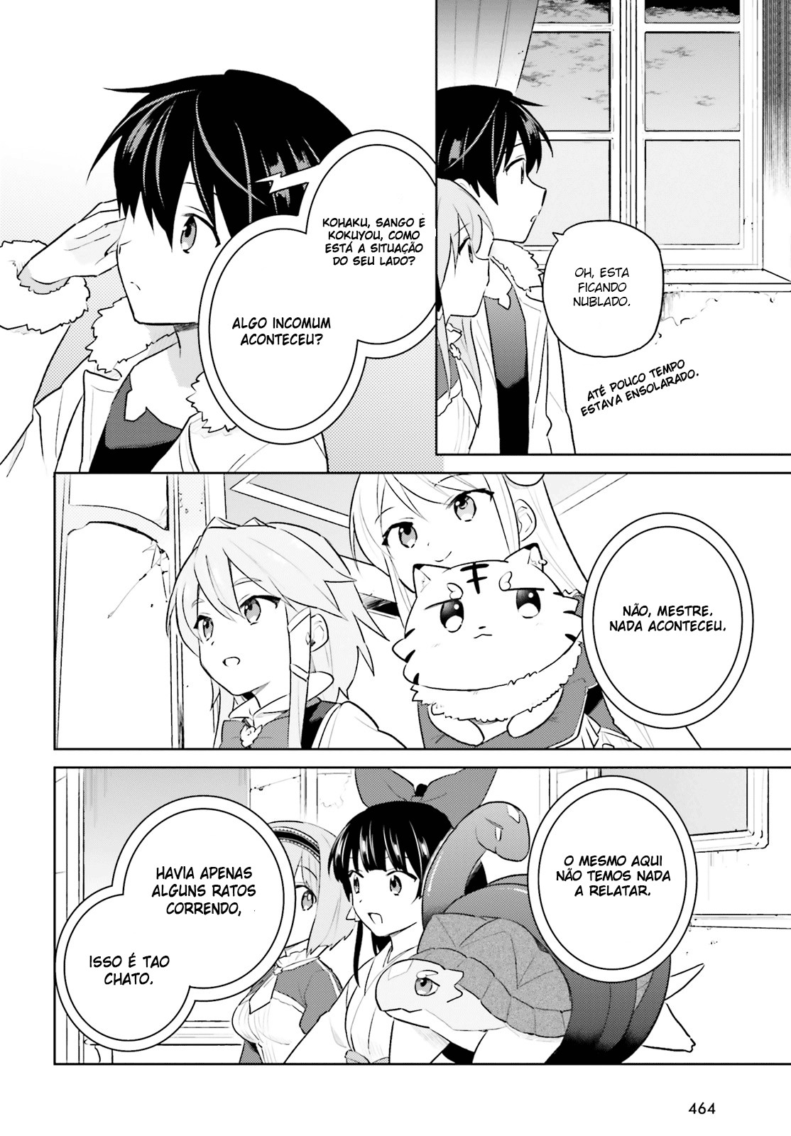 ページ 13