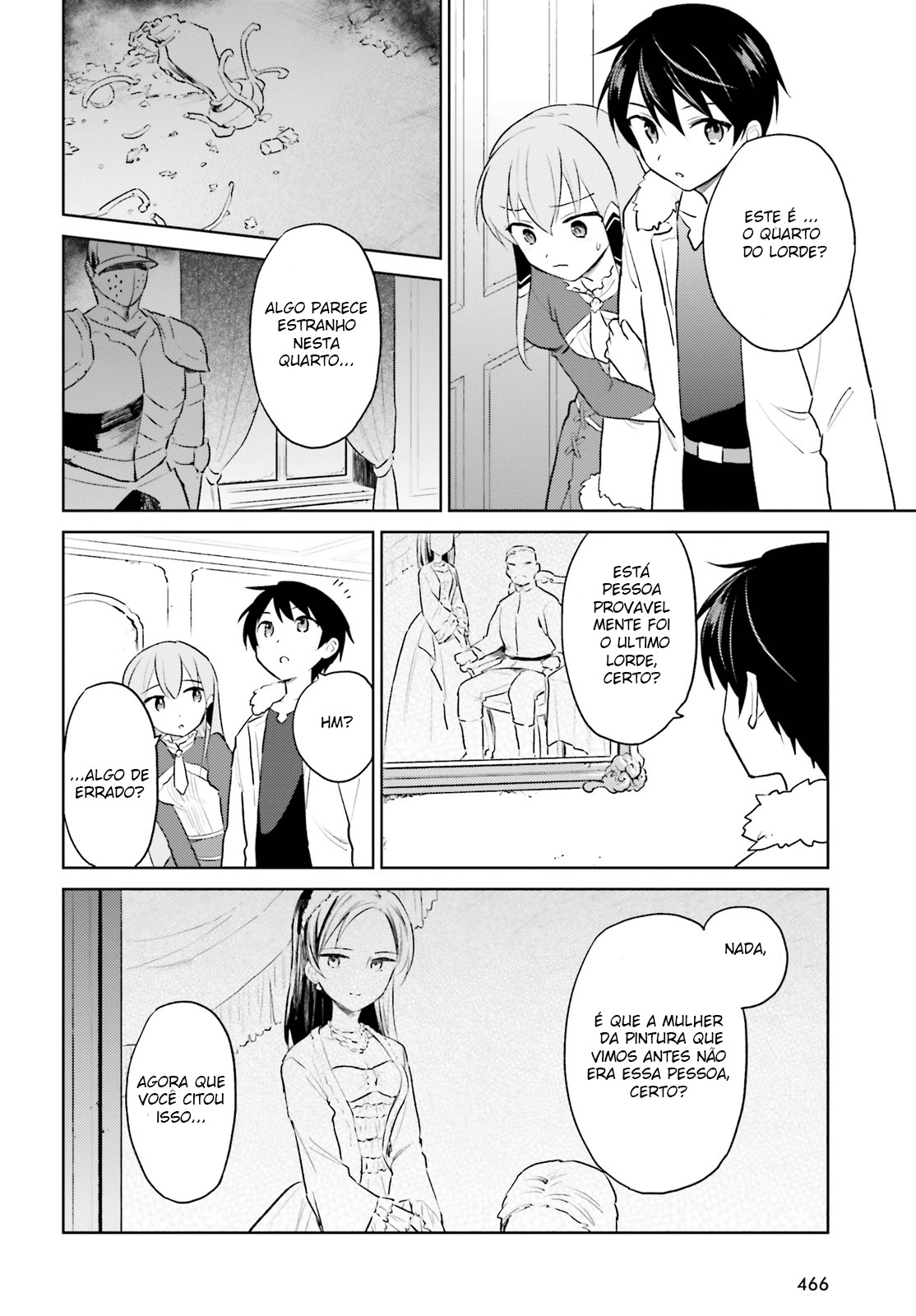 ページ 15