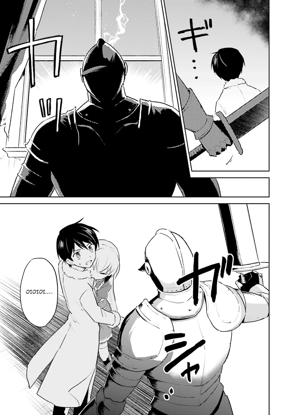 ページ 18