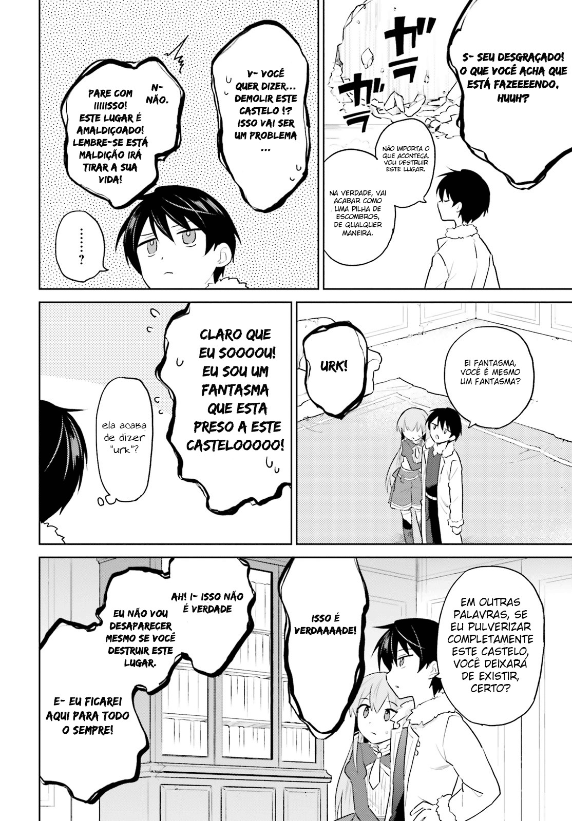 ページ 21