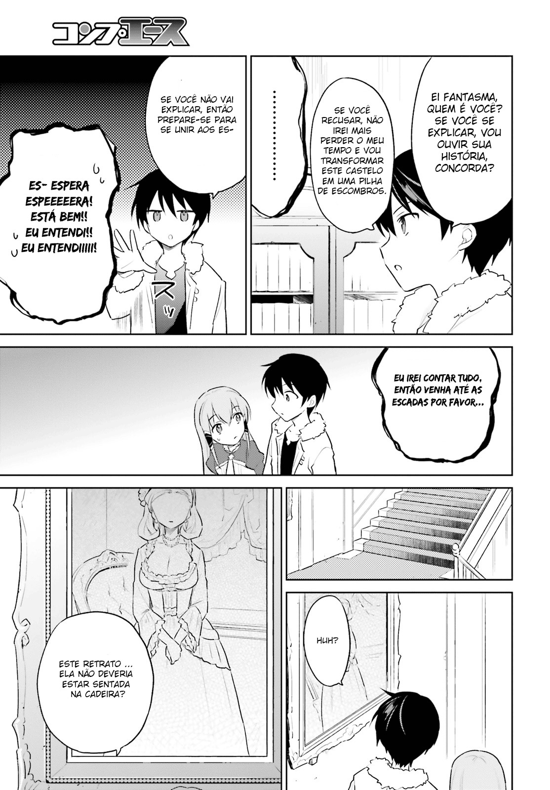ページ 22