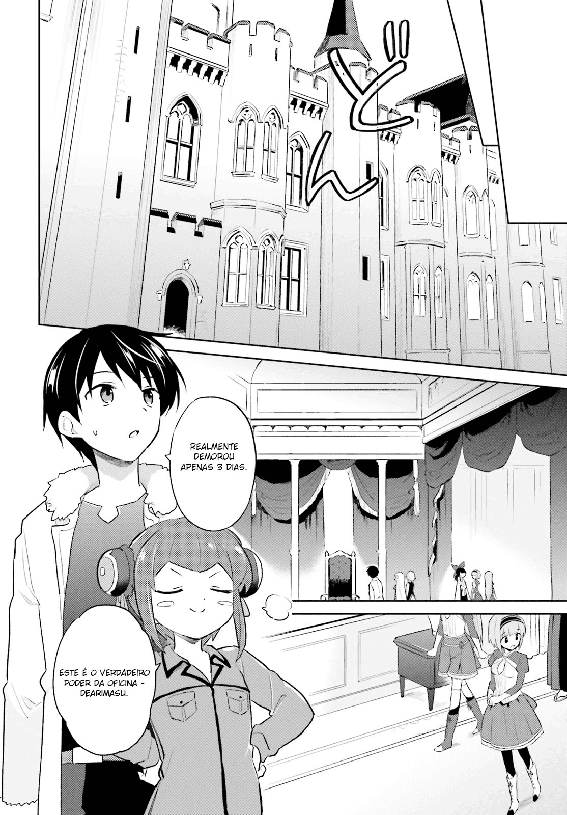 ページ 29