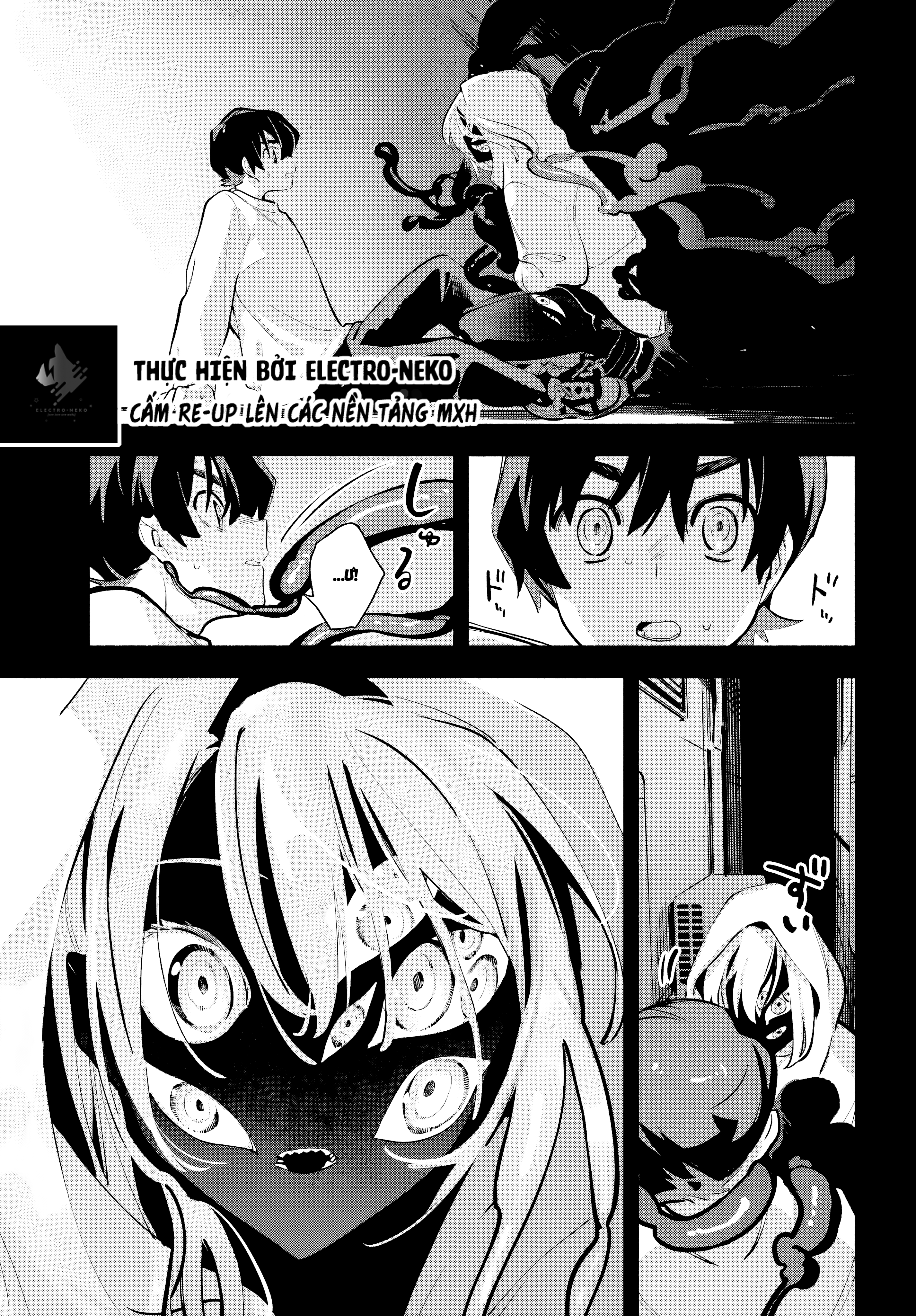 ページ 13