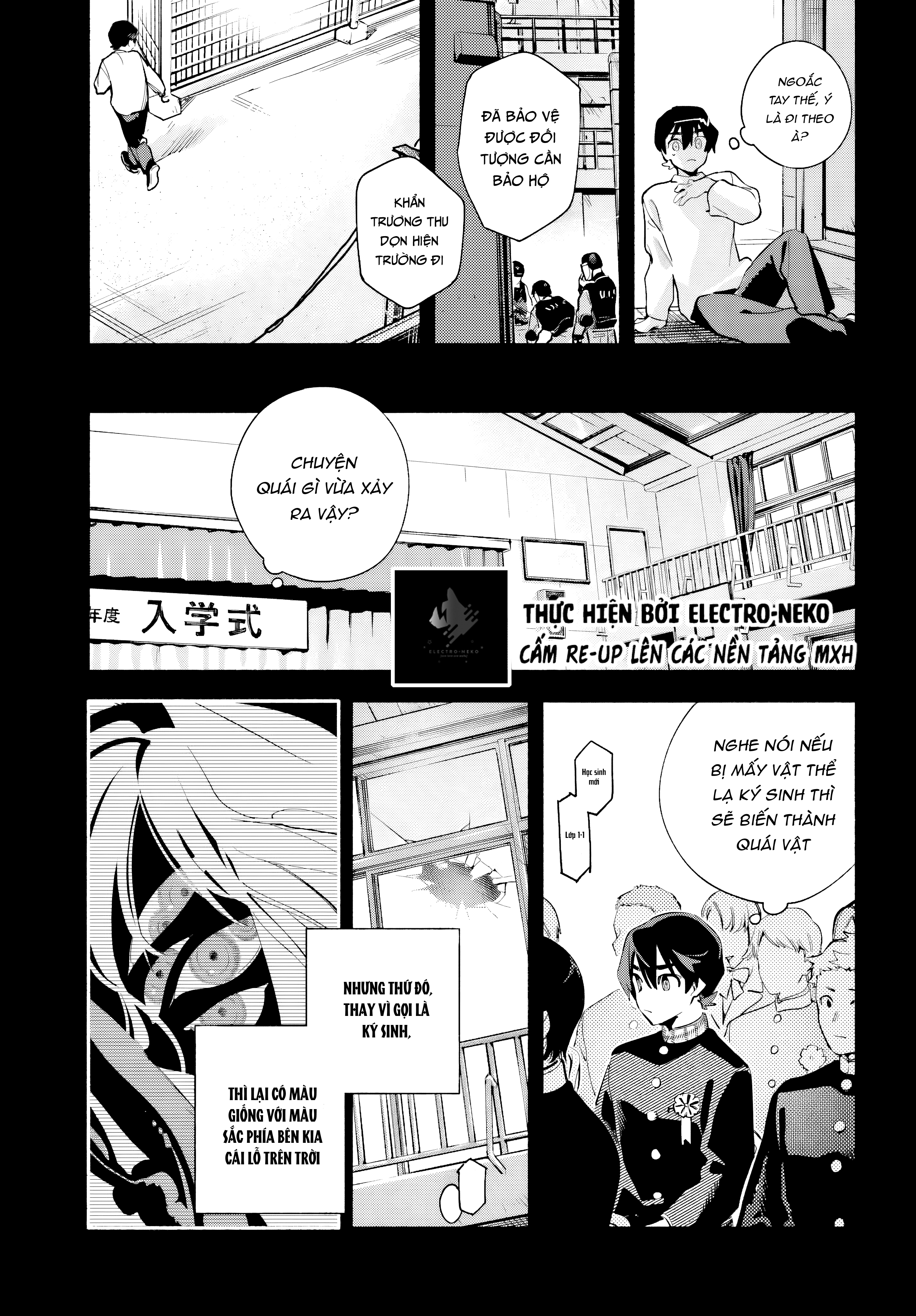 ページ 15