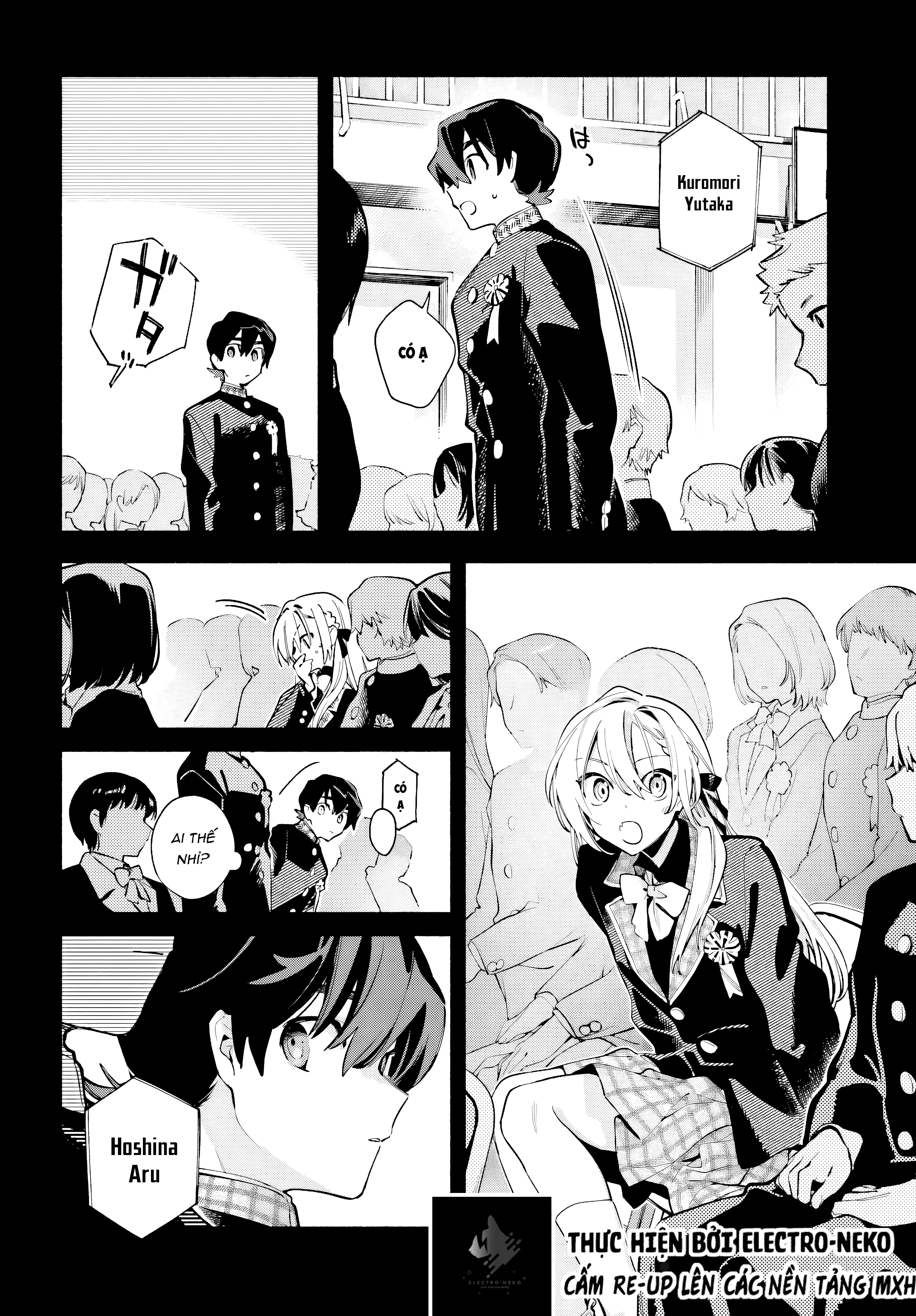 ページ 16