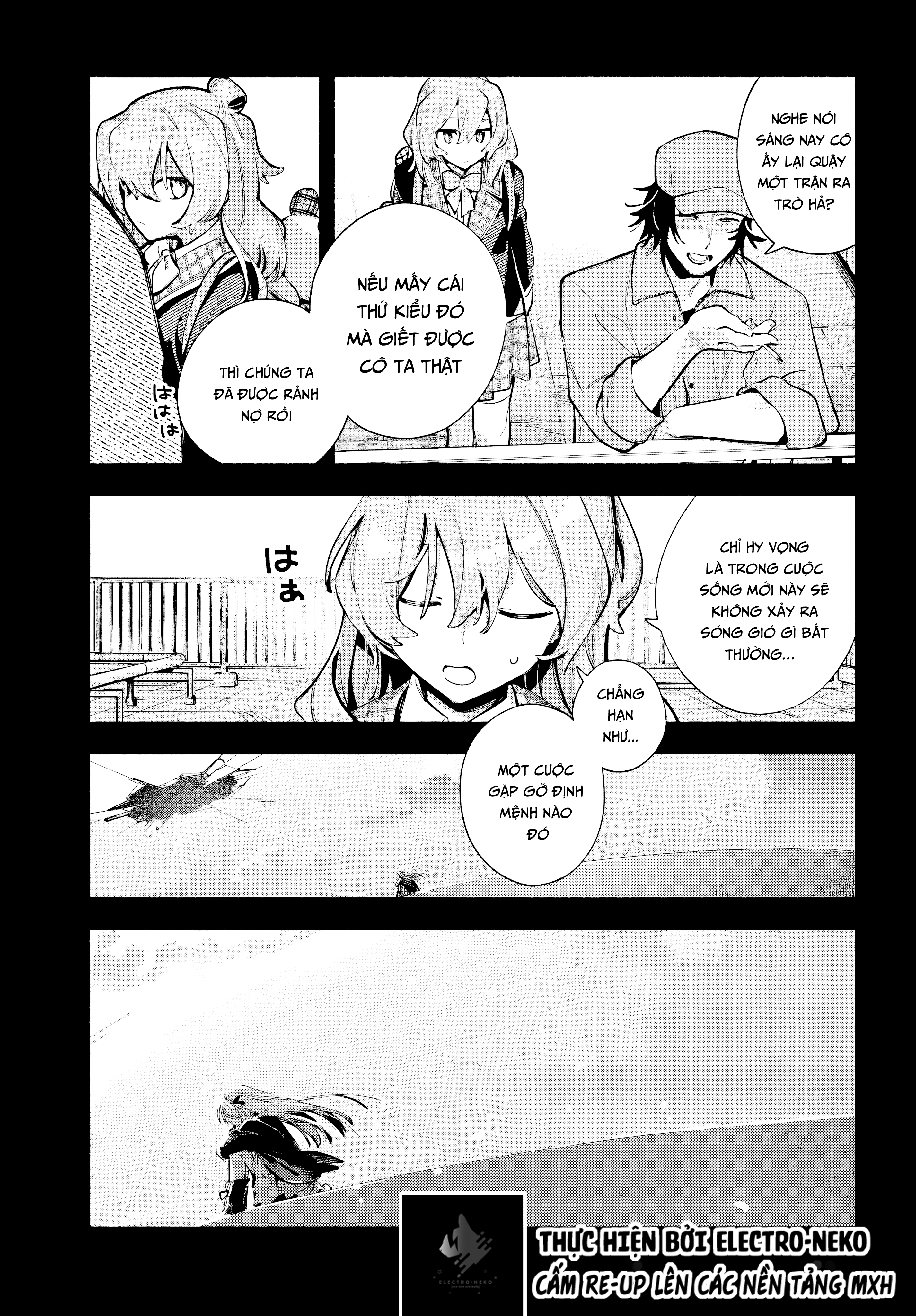 ページ 23