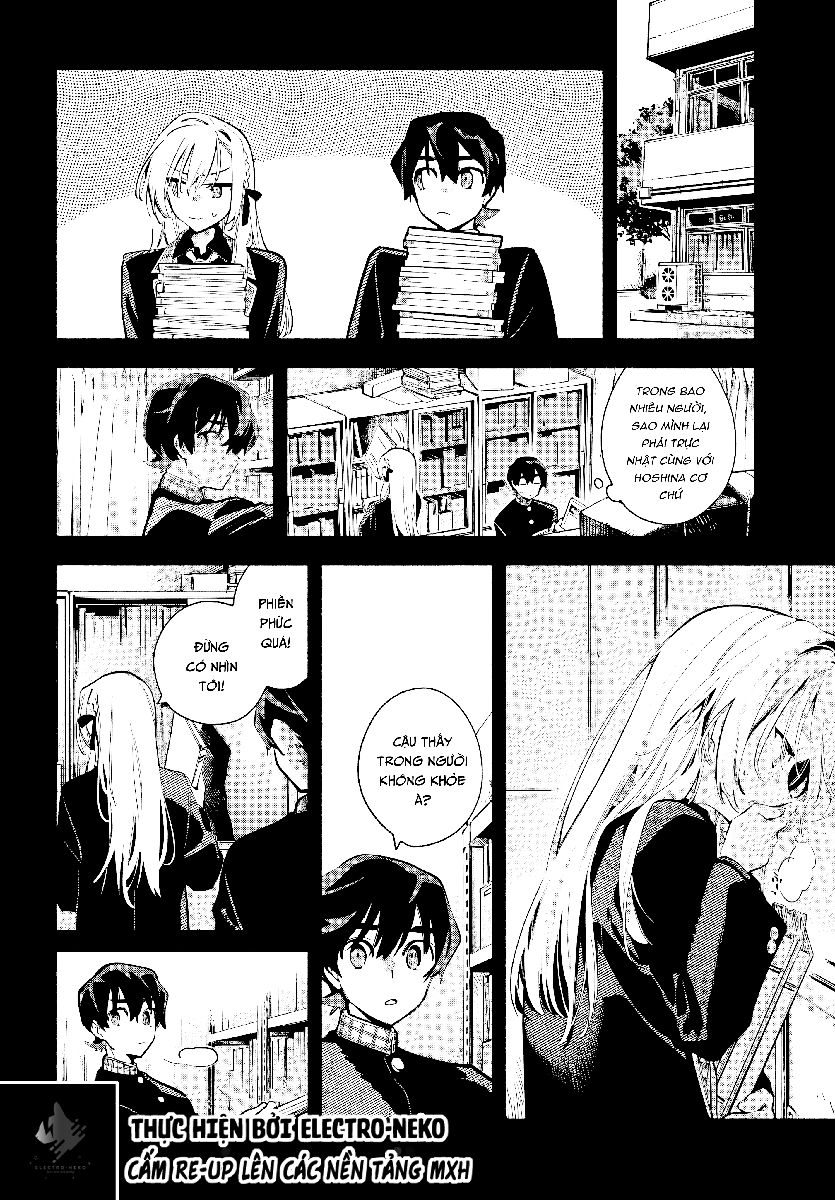 ページ 24