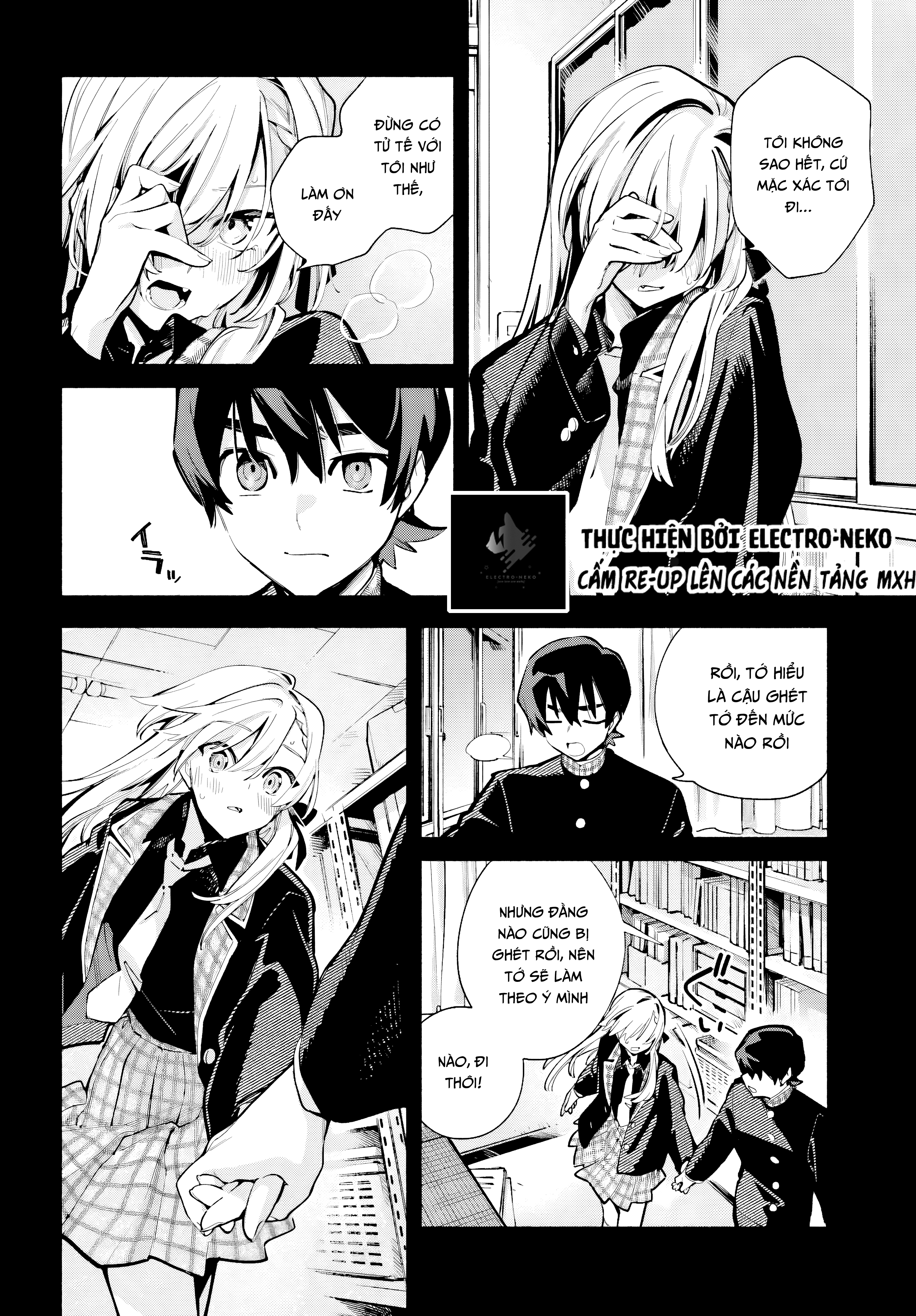 ページ 26