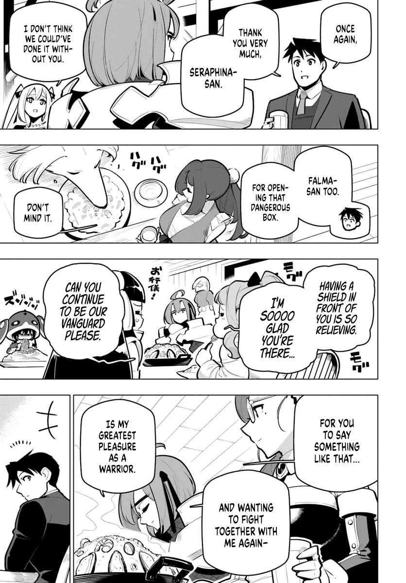 ページ 13