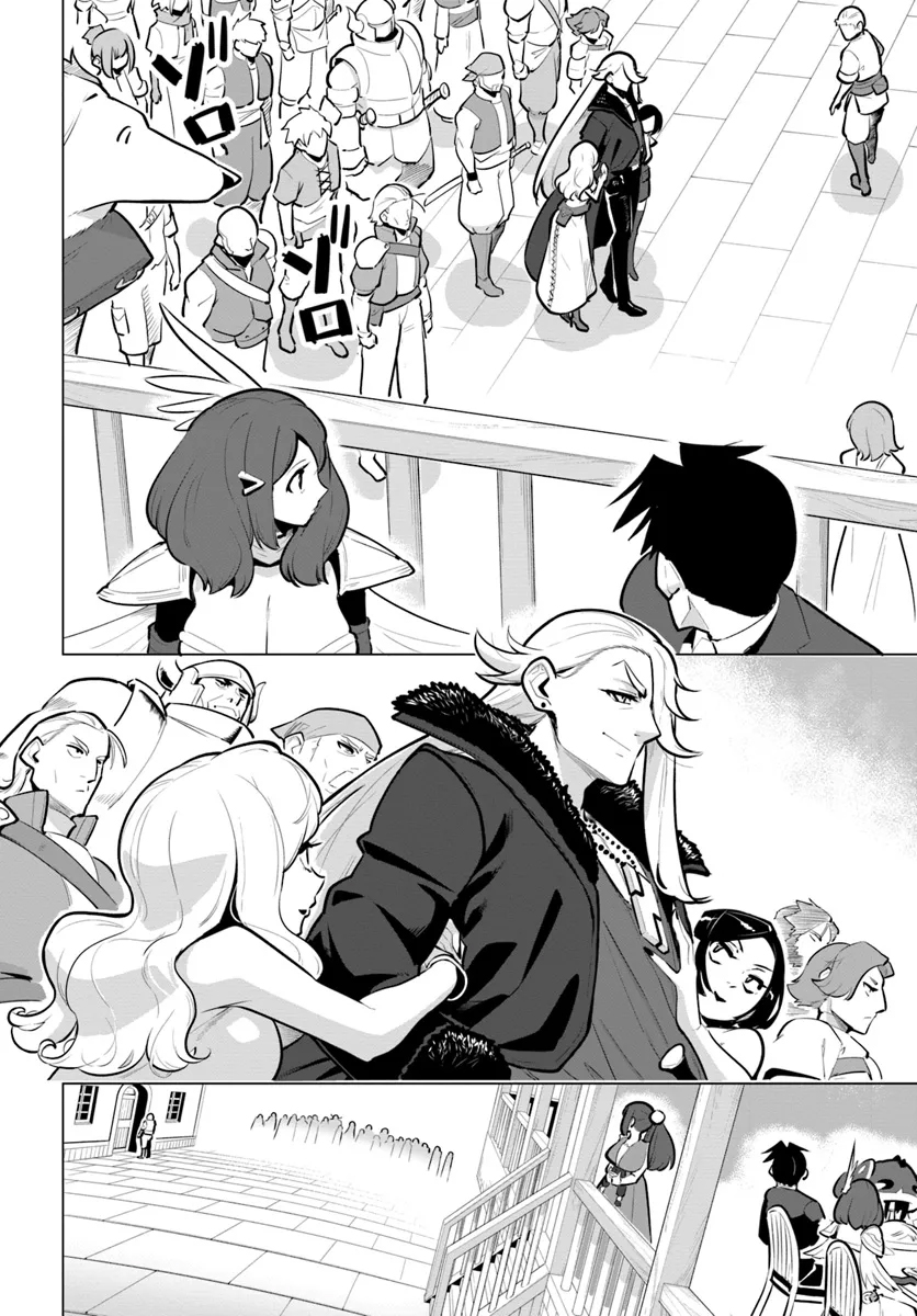 ページ 14