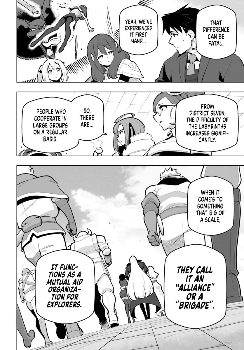 ページ 16
