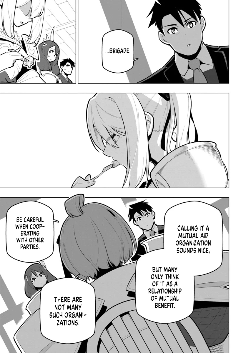 ページ 17