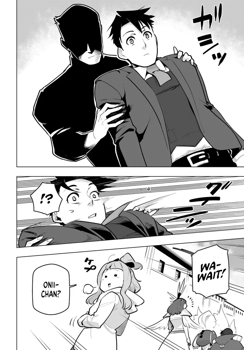 ページ 24