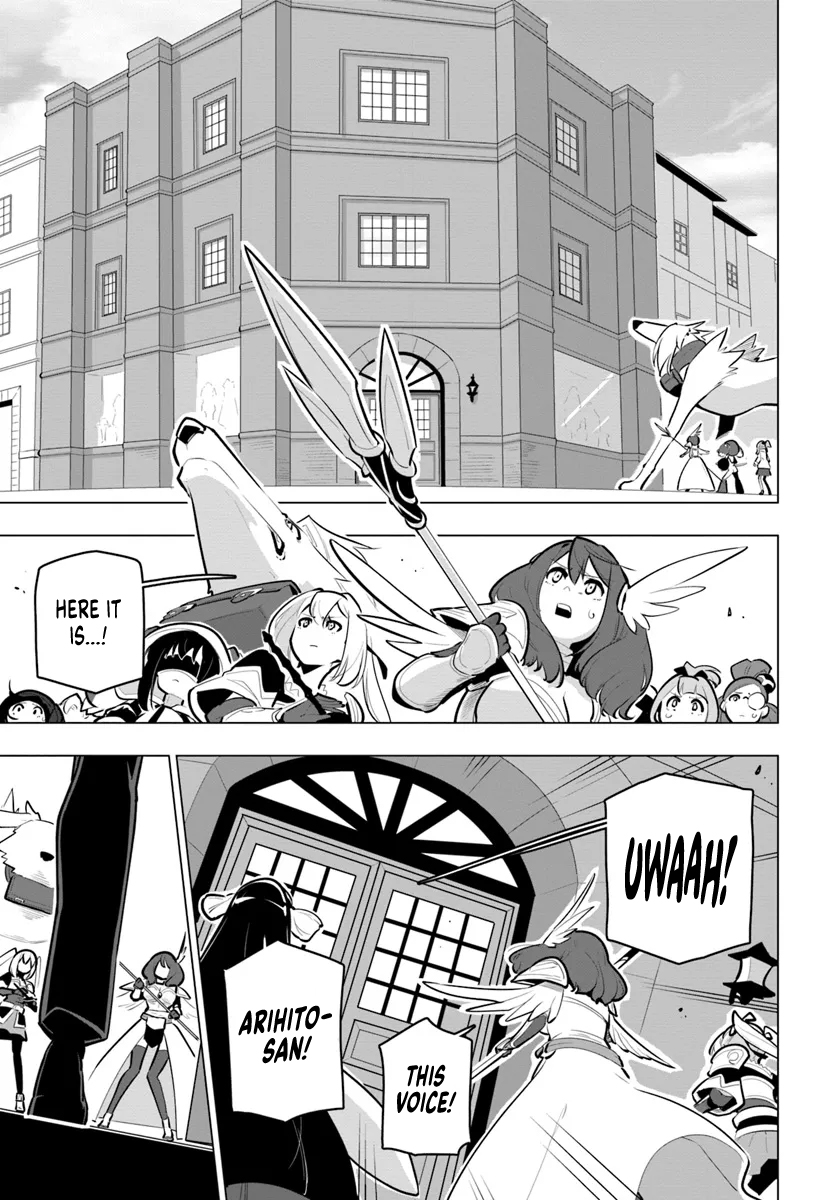 ページ 29
