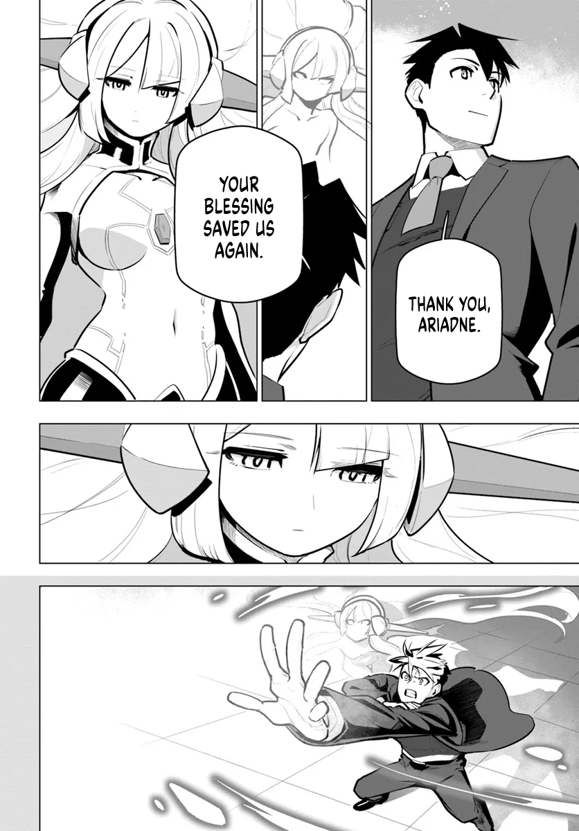ページ 4