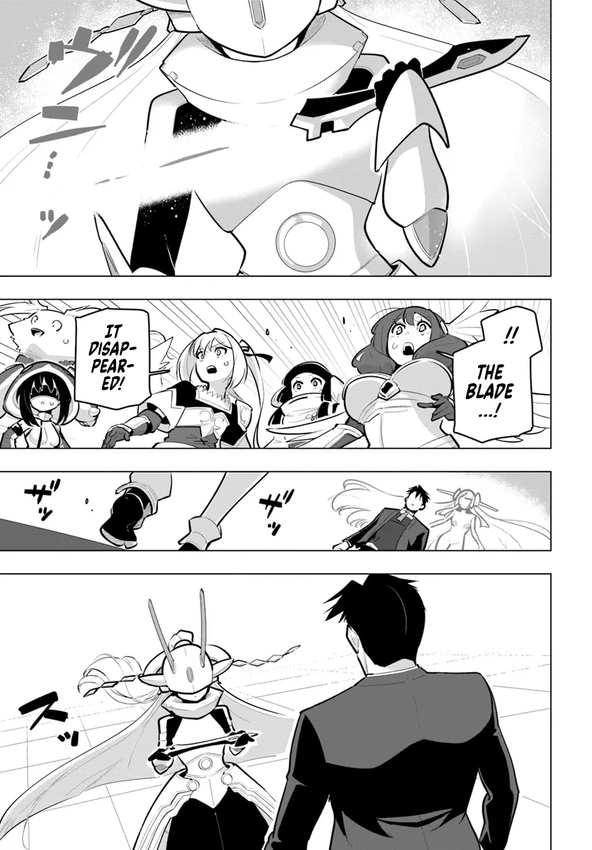 ページ 7