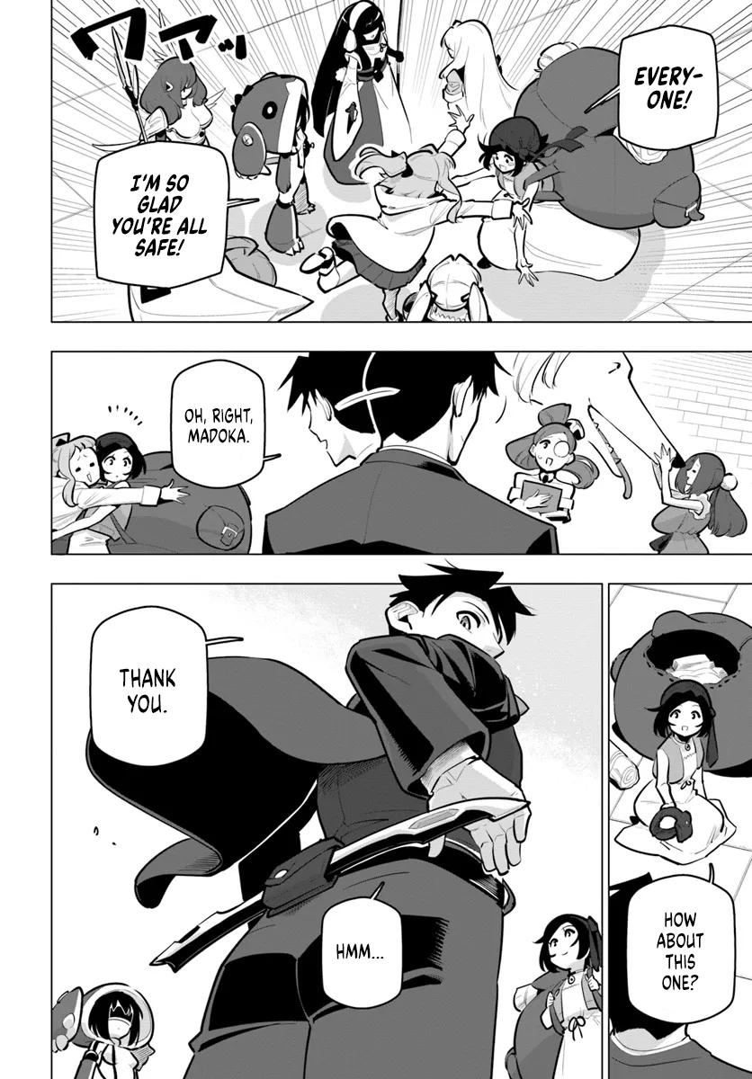 ページ 10