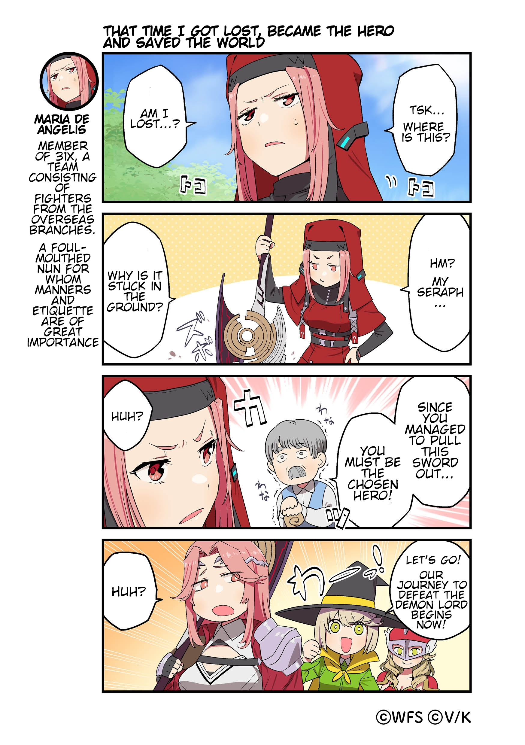 ページ 1