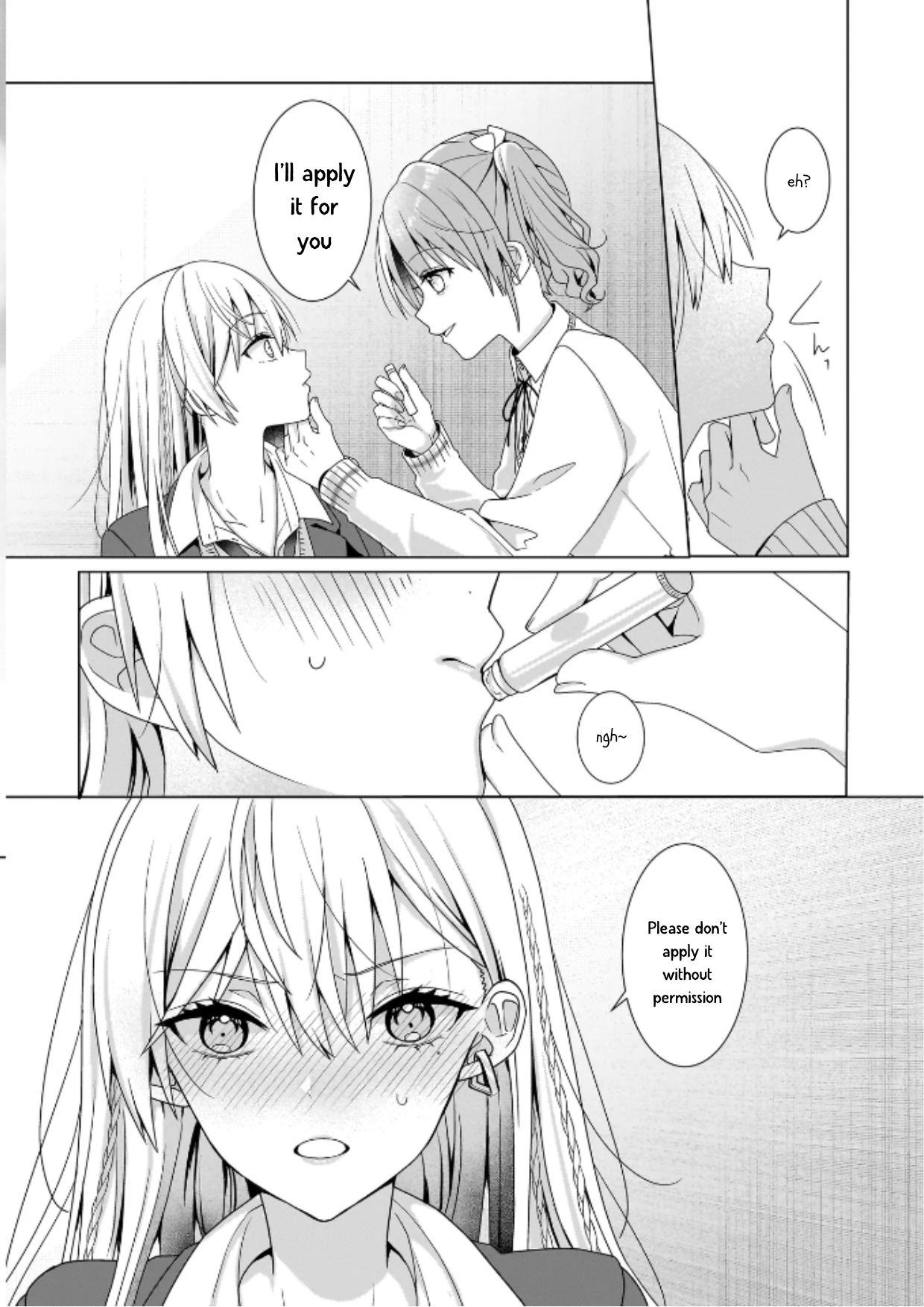 ページ 6