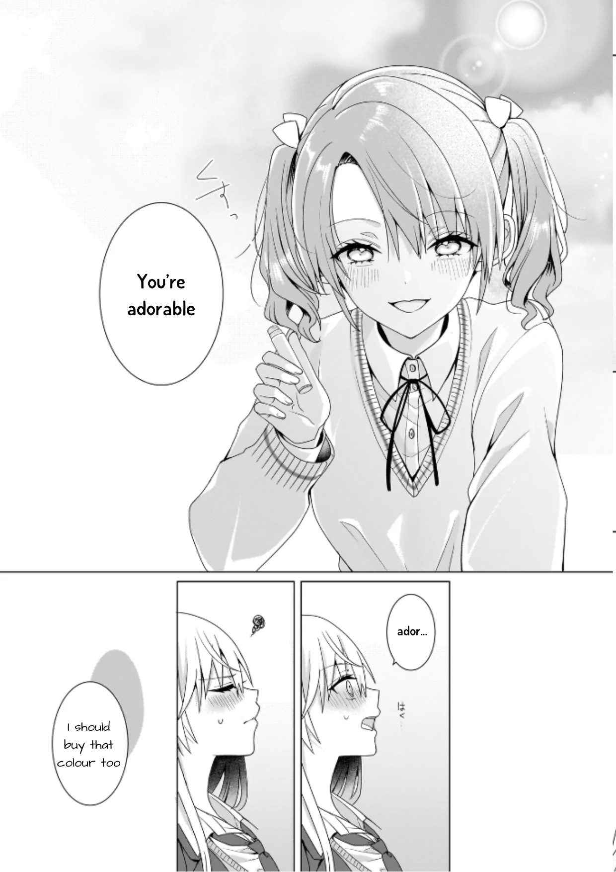 ページ 7
