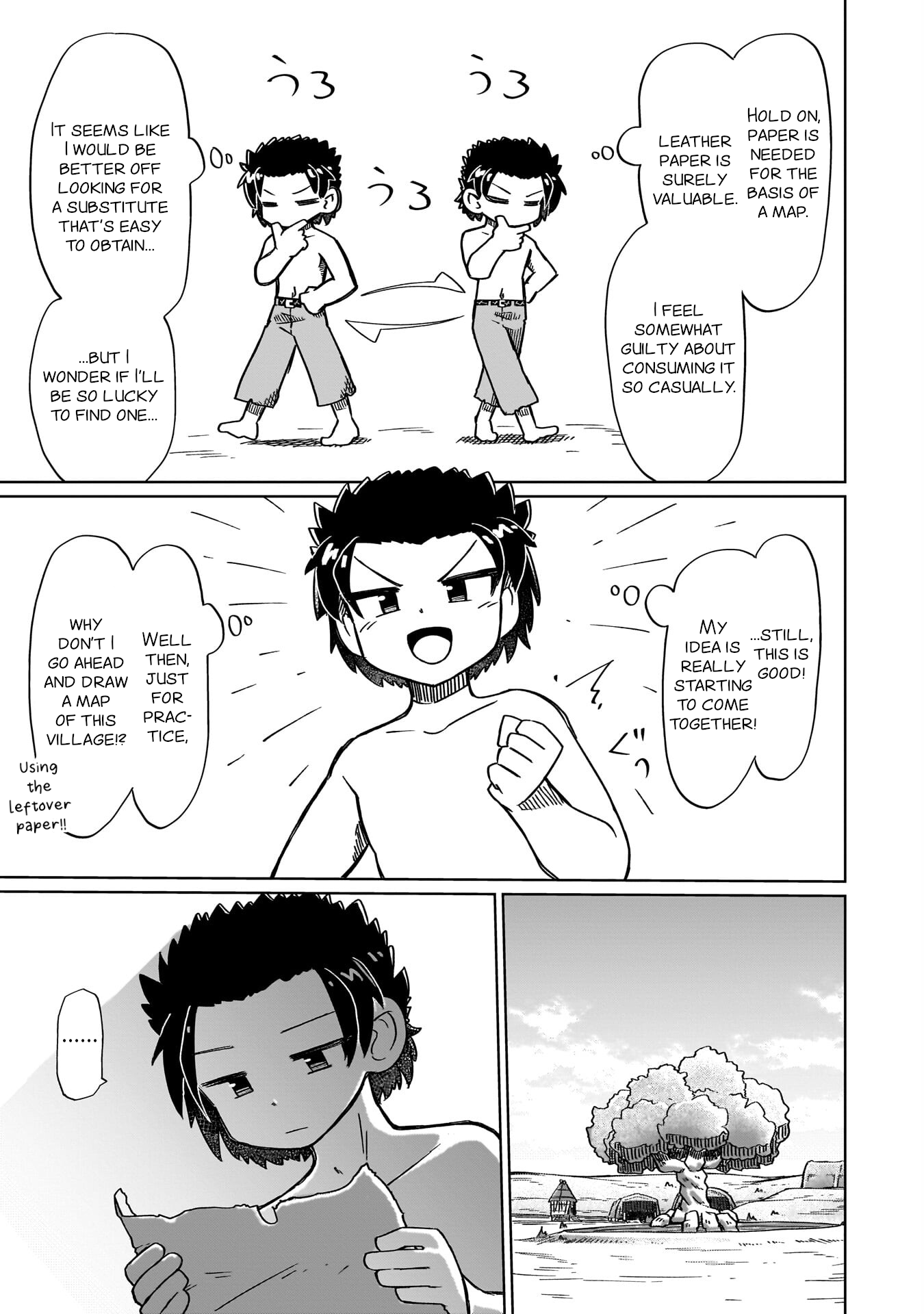 ページ 11