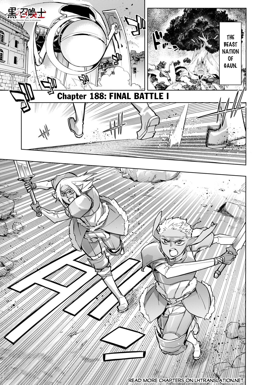 ページ 2