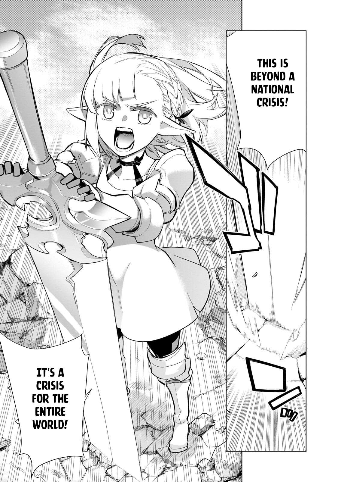 ページ 15