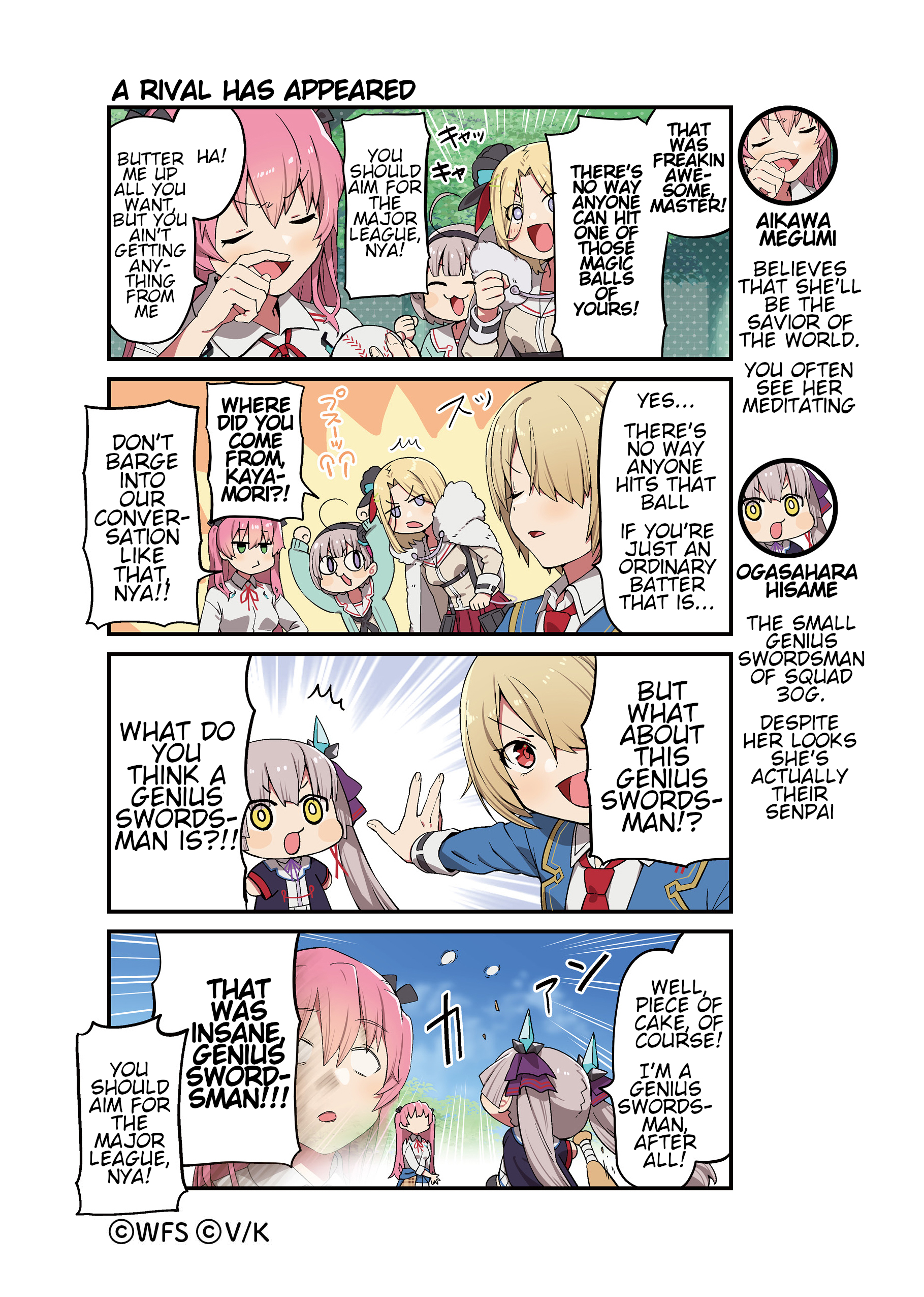 ページ 1