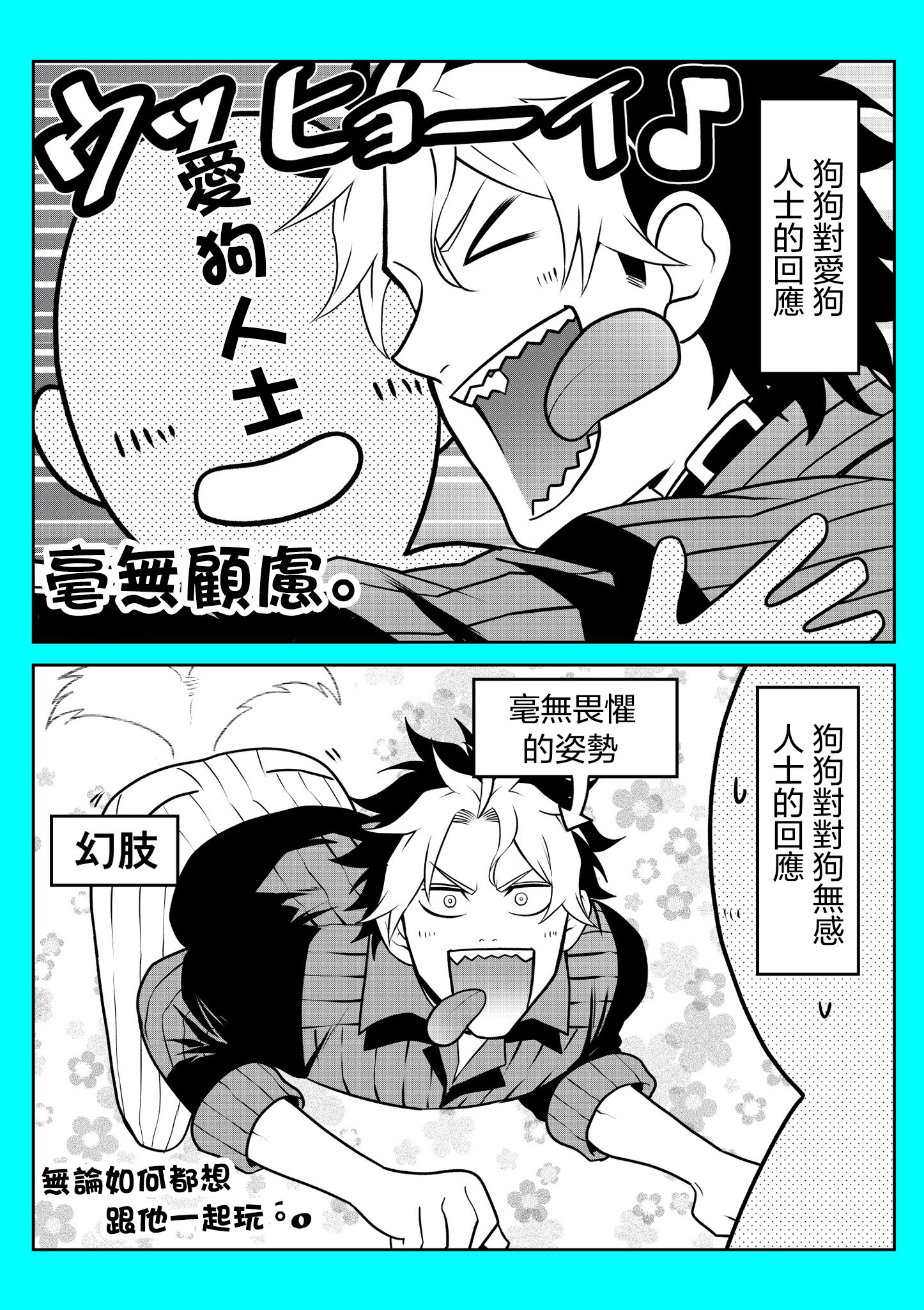 ページ 17