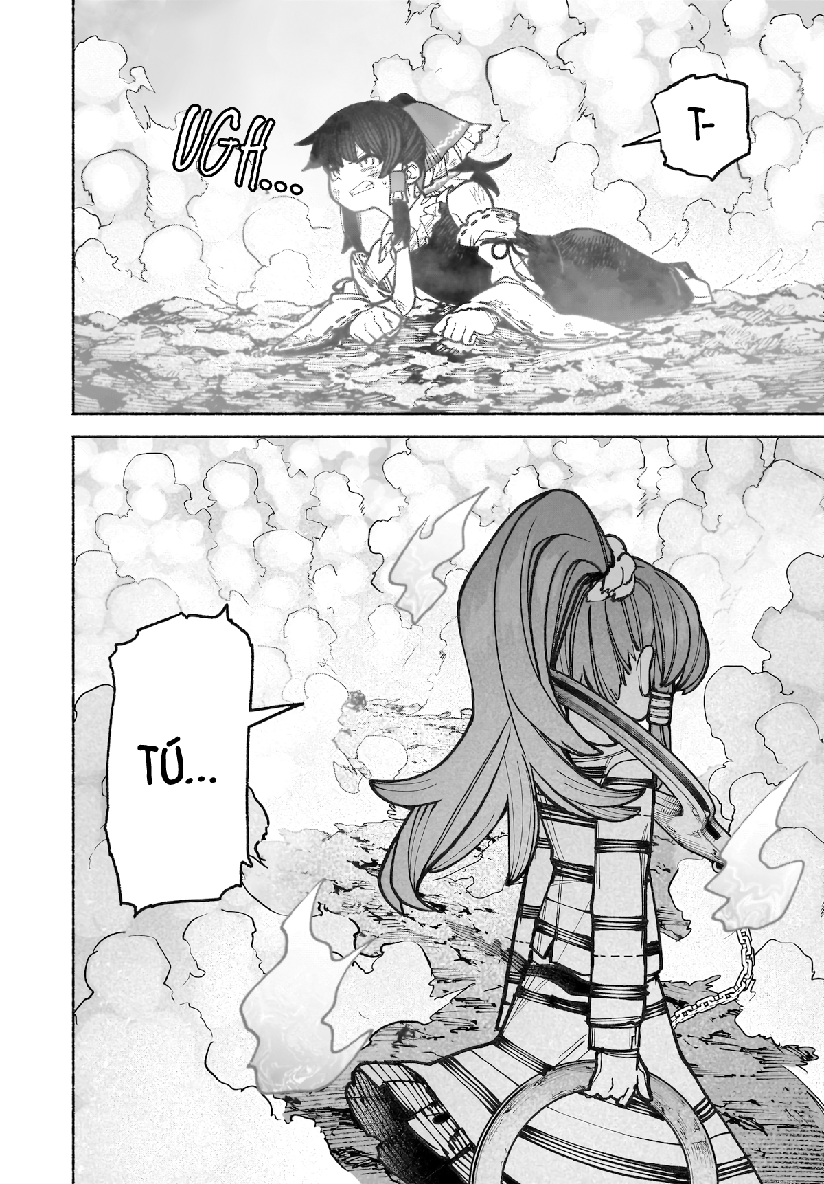 ページ 16