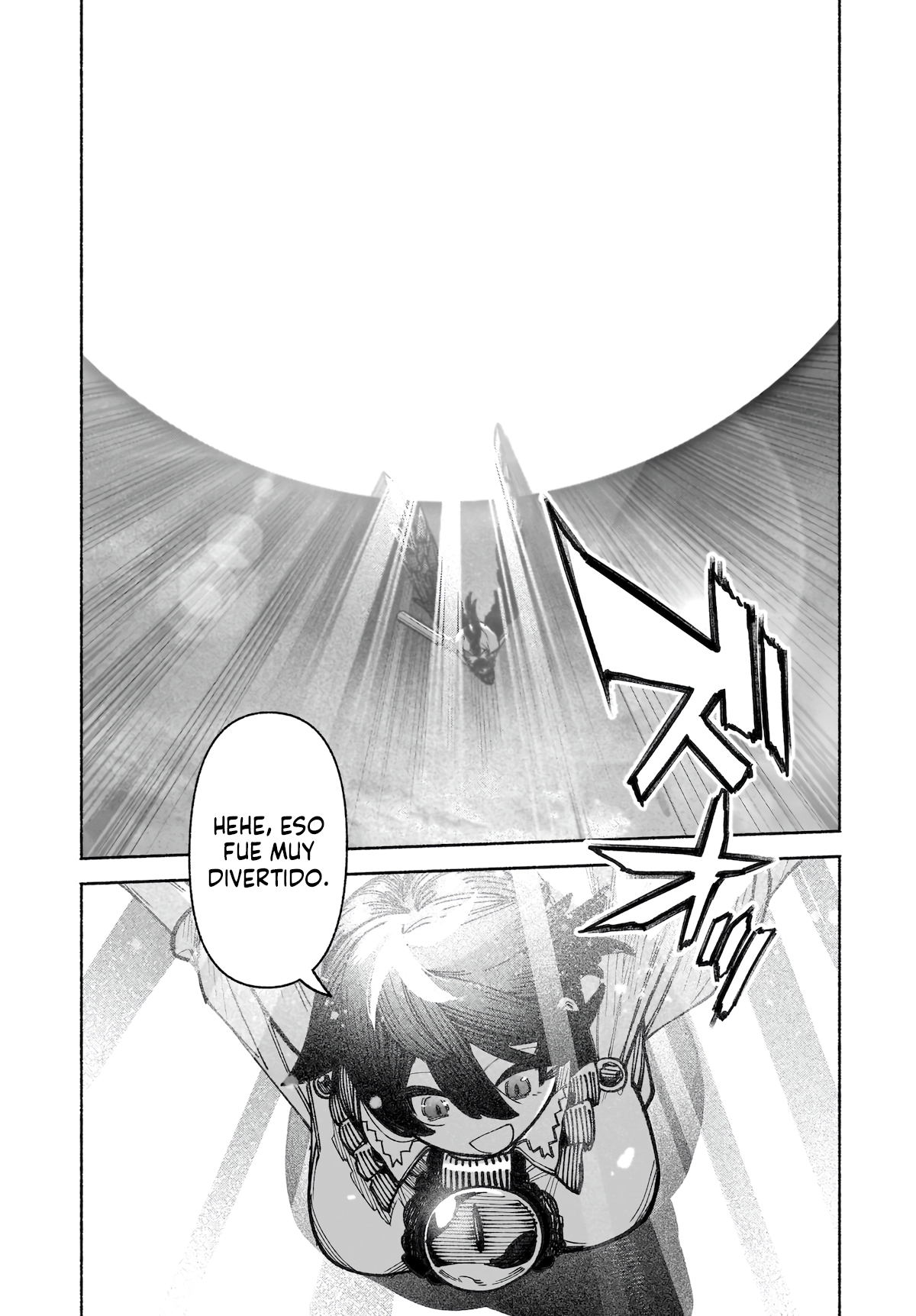 ページ 6