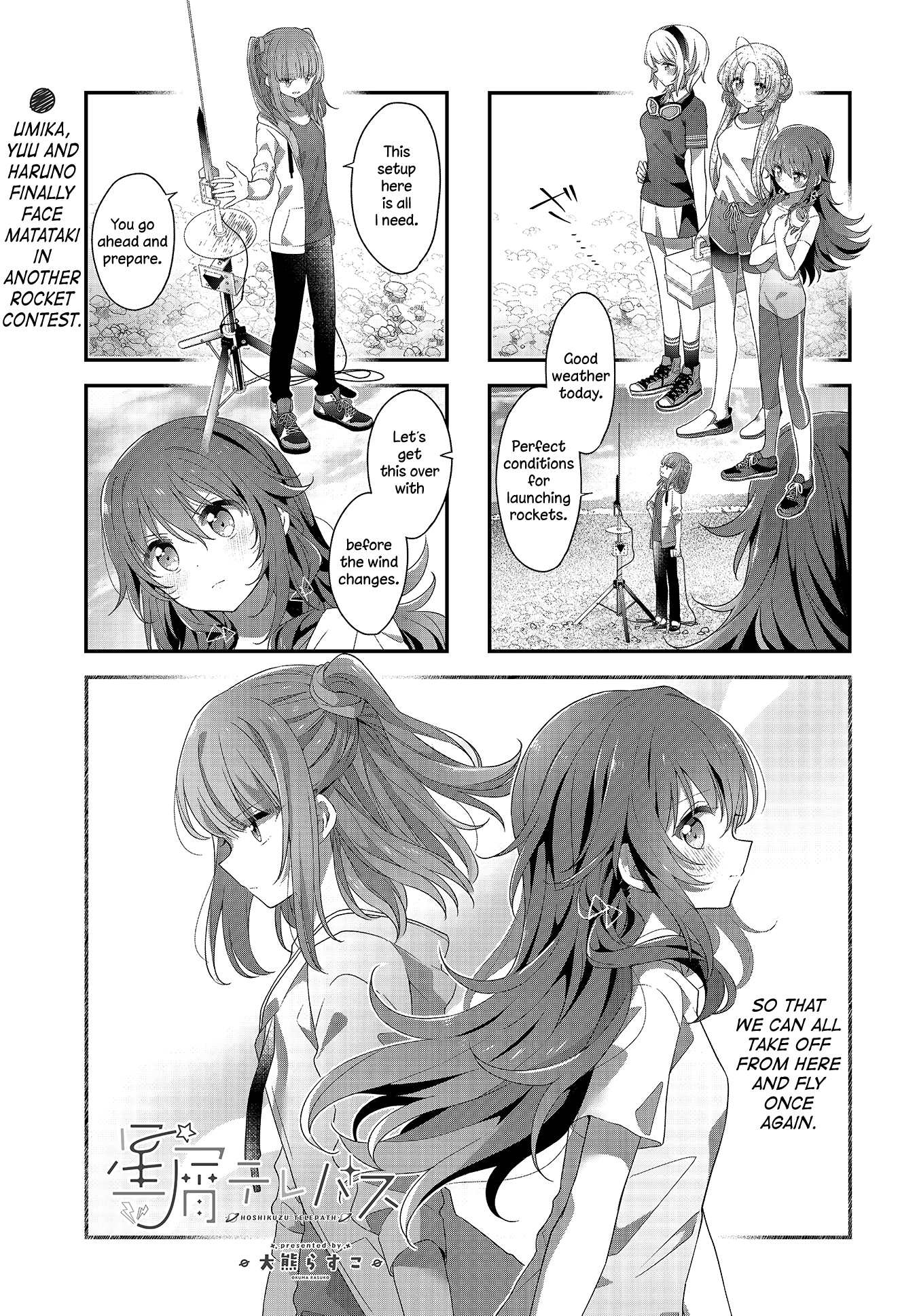 ページ 1