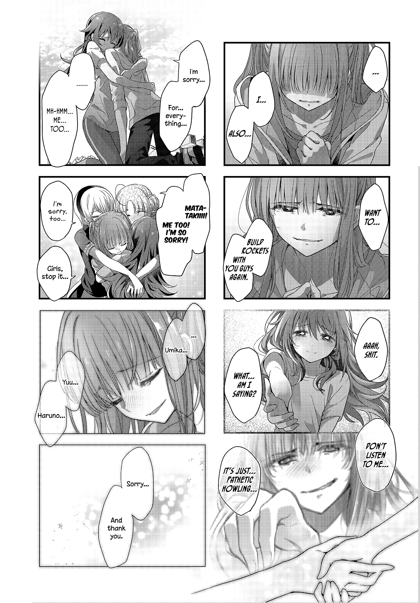 ページ 13