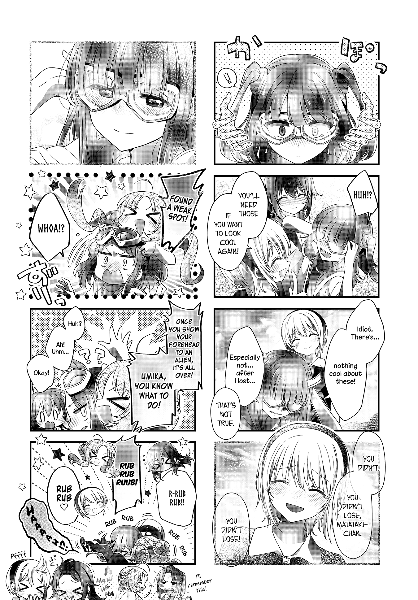 ページ 14