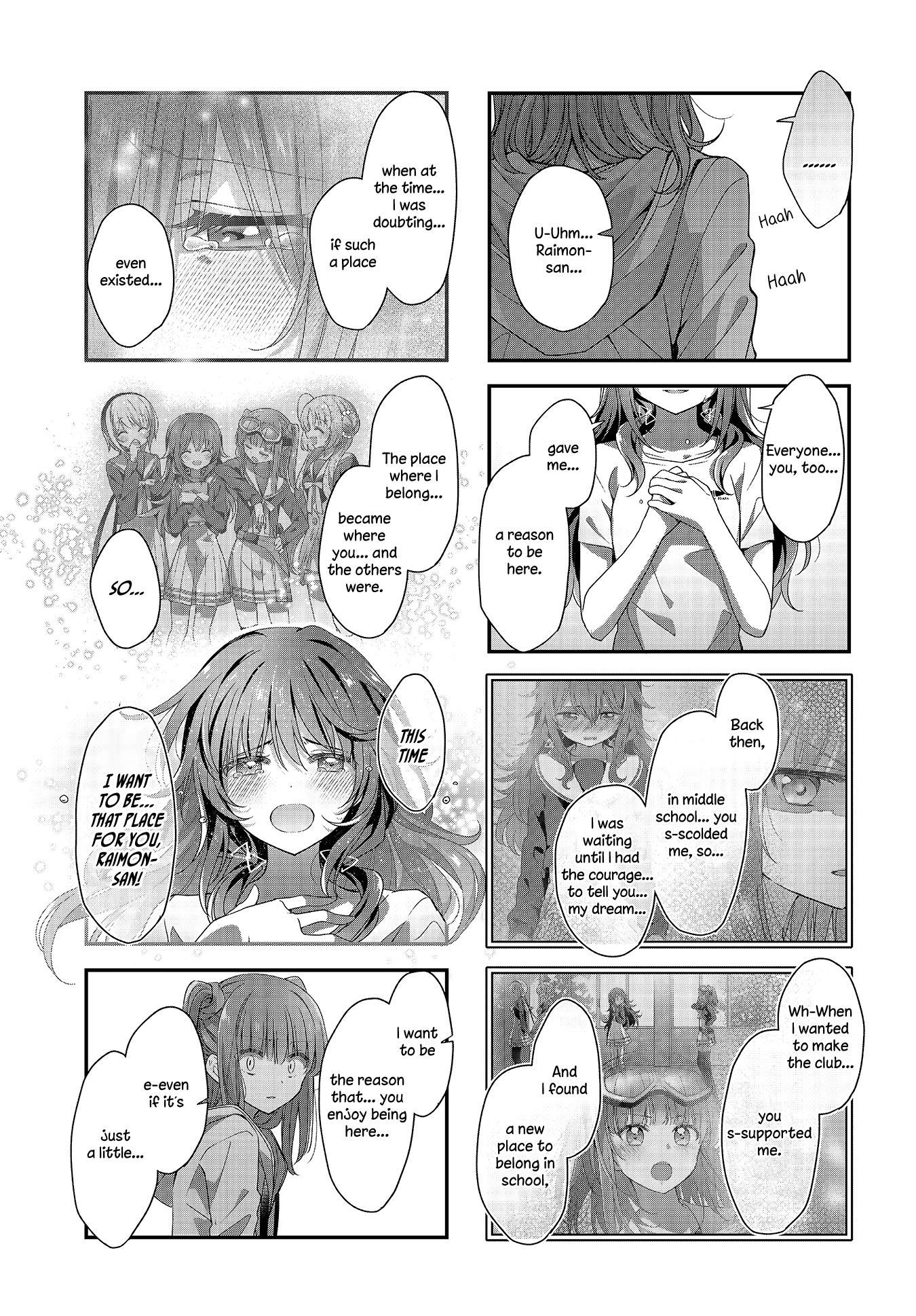 ページ 9
