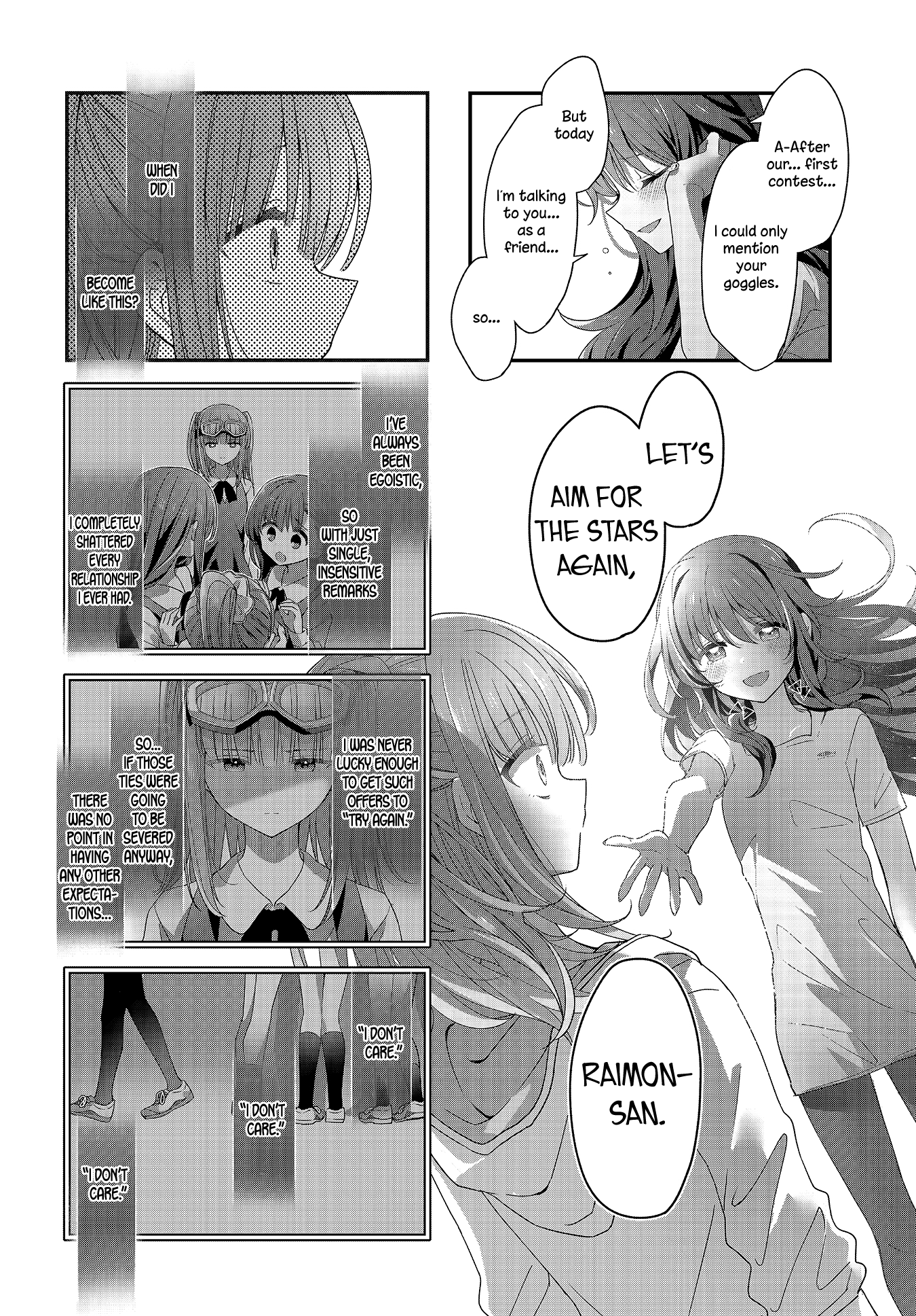 ページ 10