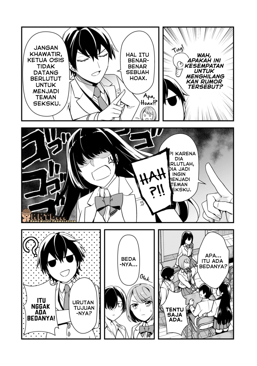 ページ 21