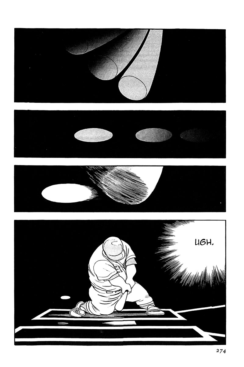 ページ 2