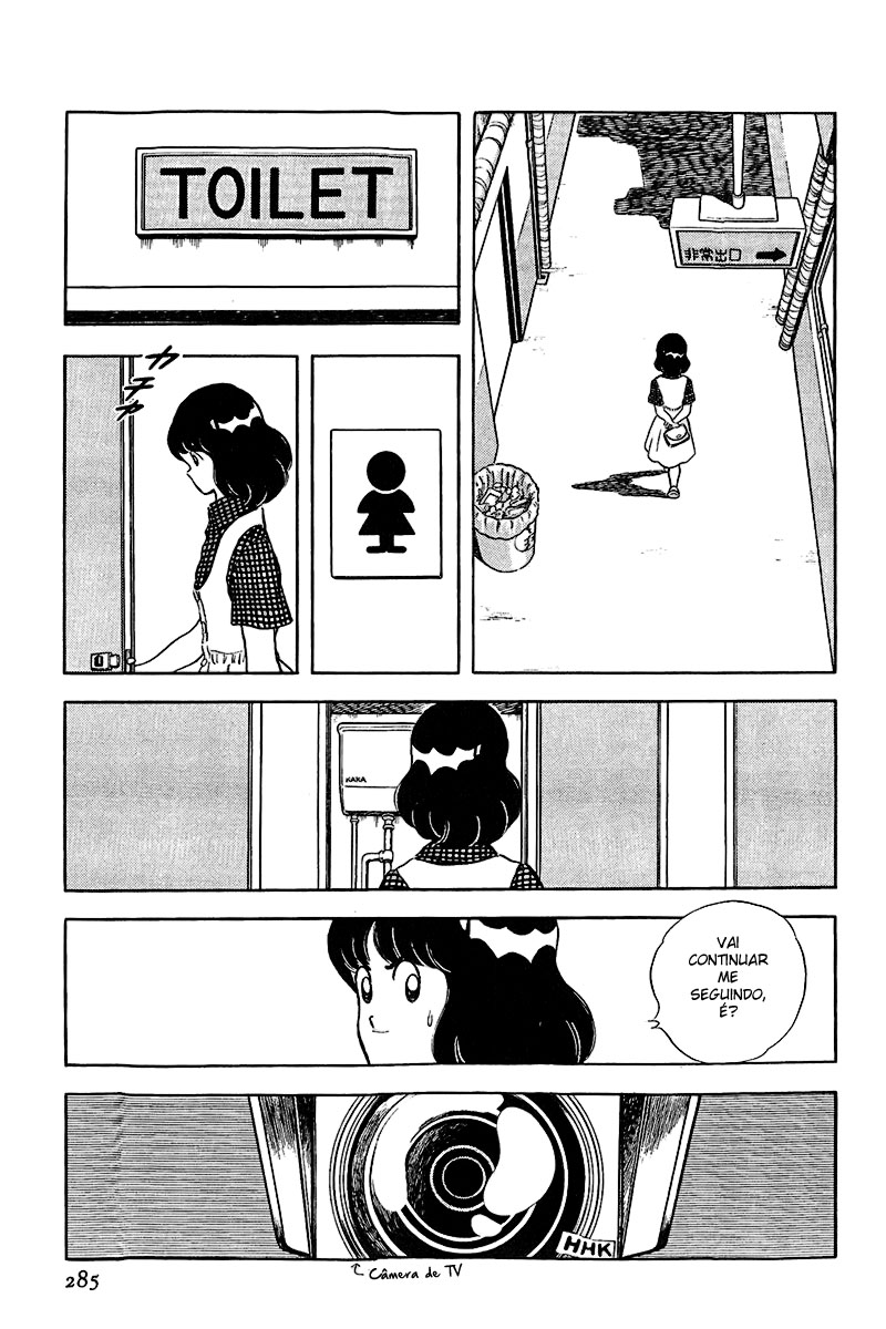 ページ 13