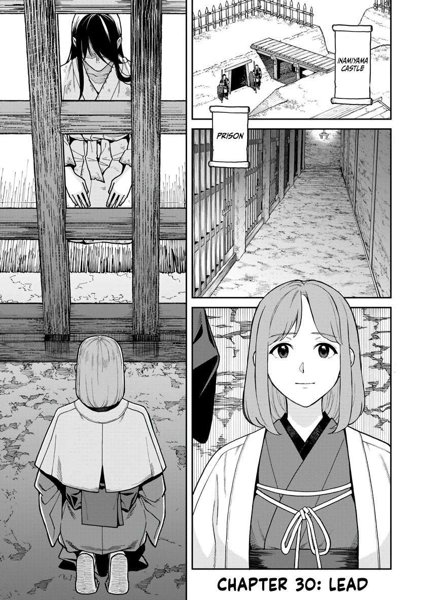 ページ 1
