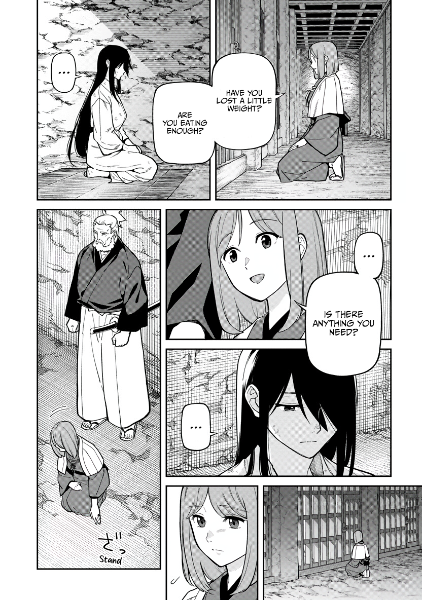 ページ 2